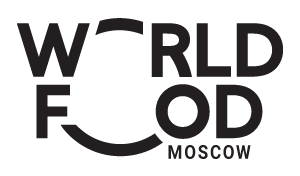31-ая Международная осенняя выставка продуктов питания WorldFood Moscow